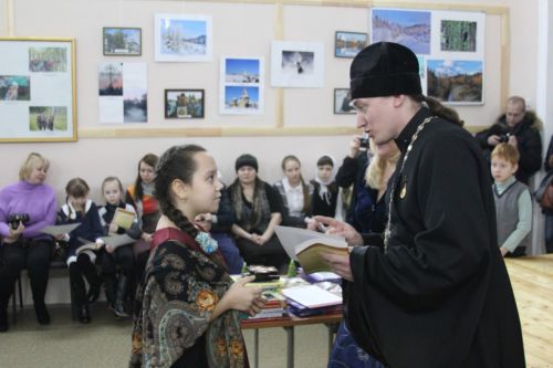 Православный мир Ухта